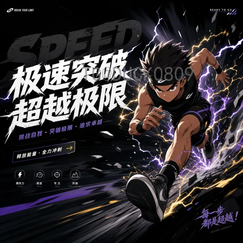 2026美加墨世界杯热门分析：新赛制下的夺冠热门与黑马展望